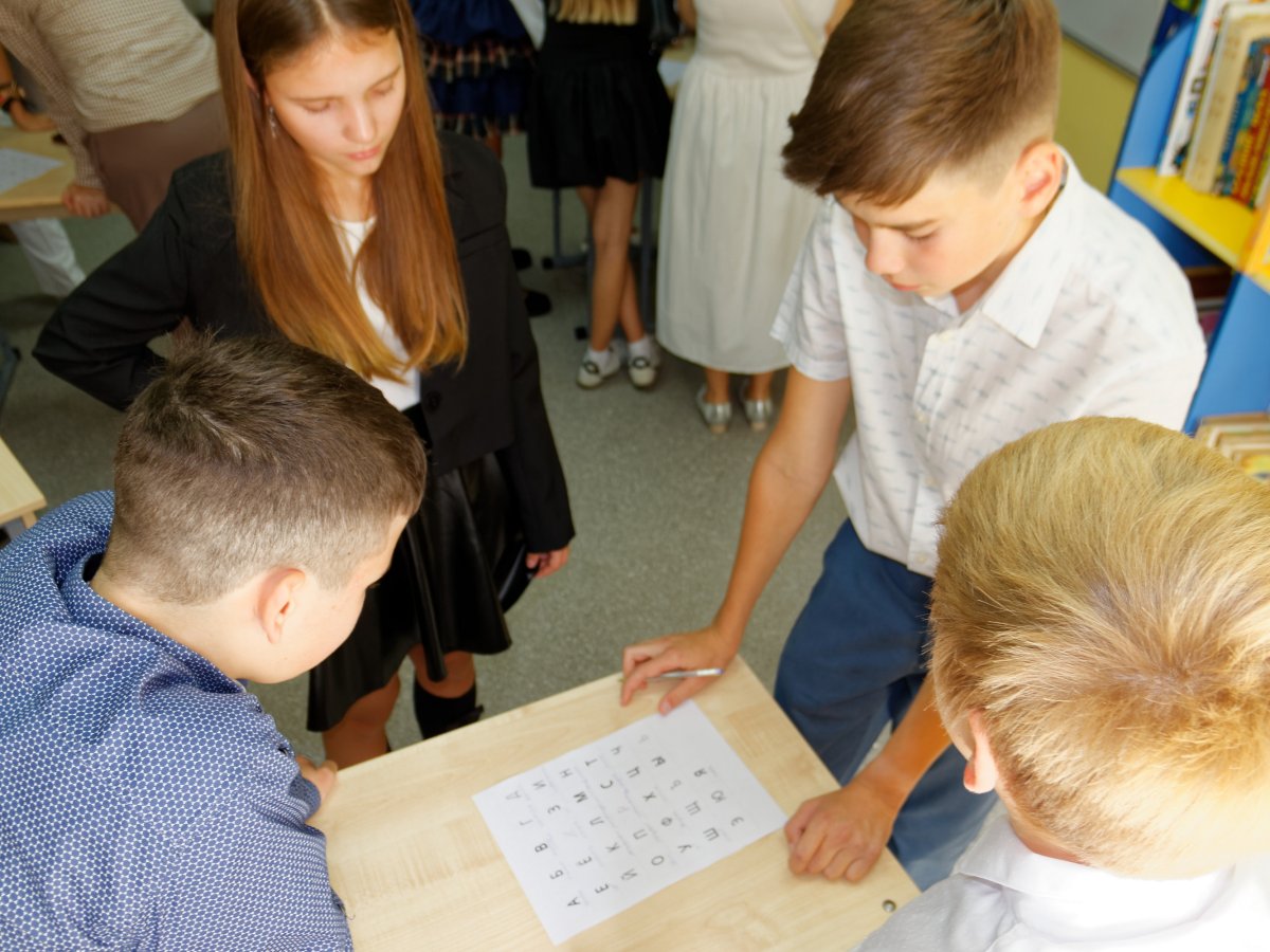 1 сентября 2025