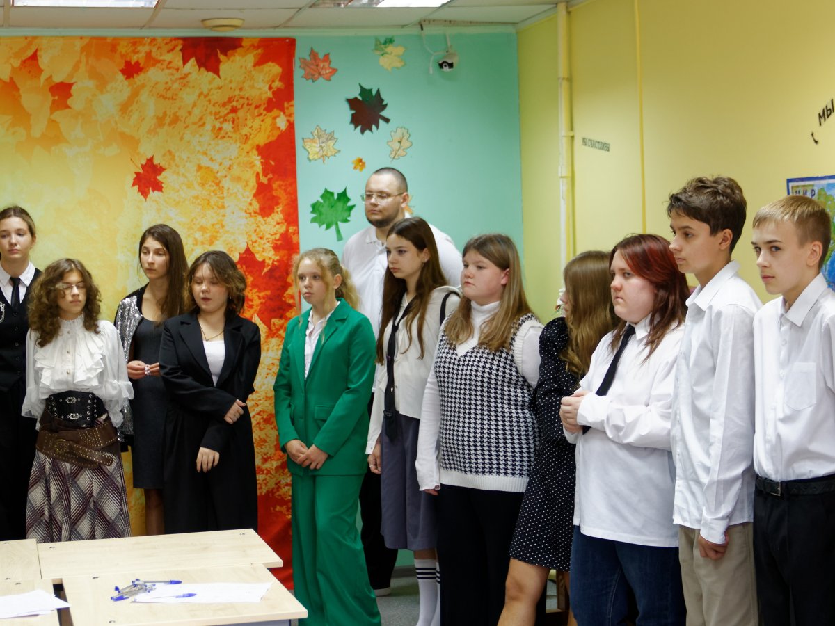 1 сентября 2025