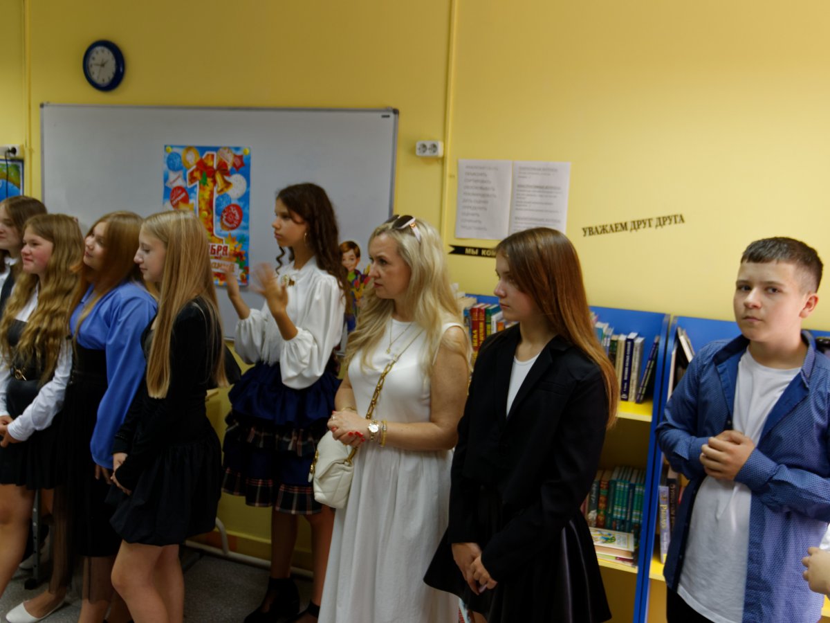 1 сентября 2025