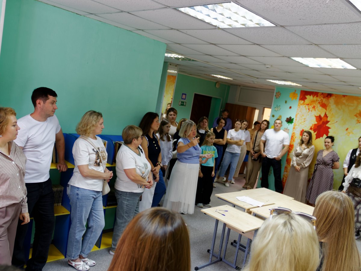 1 сентября 2025