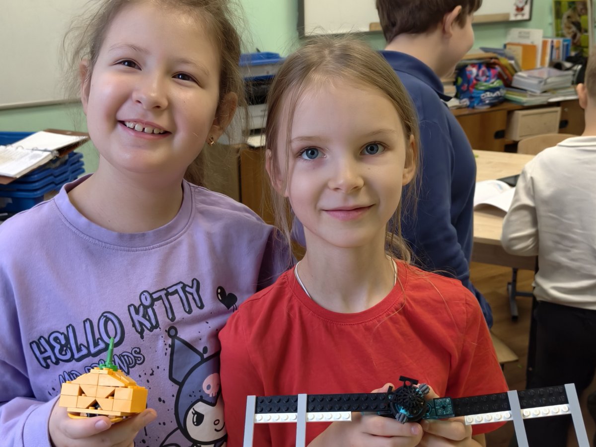 Хэллоуин 2025