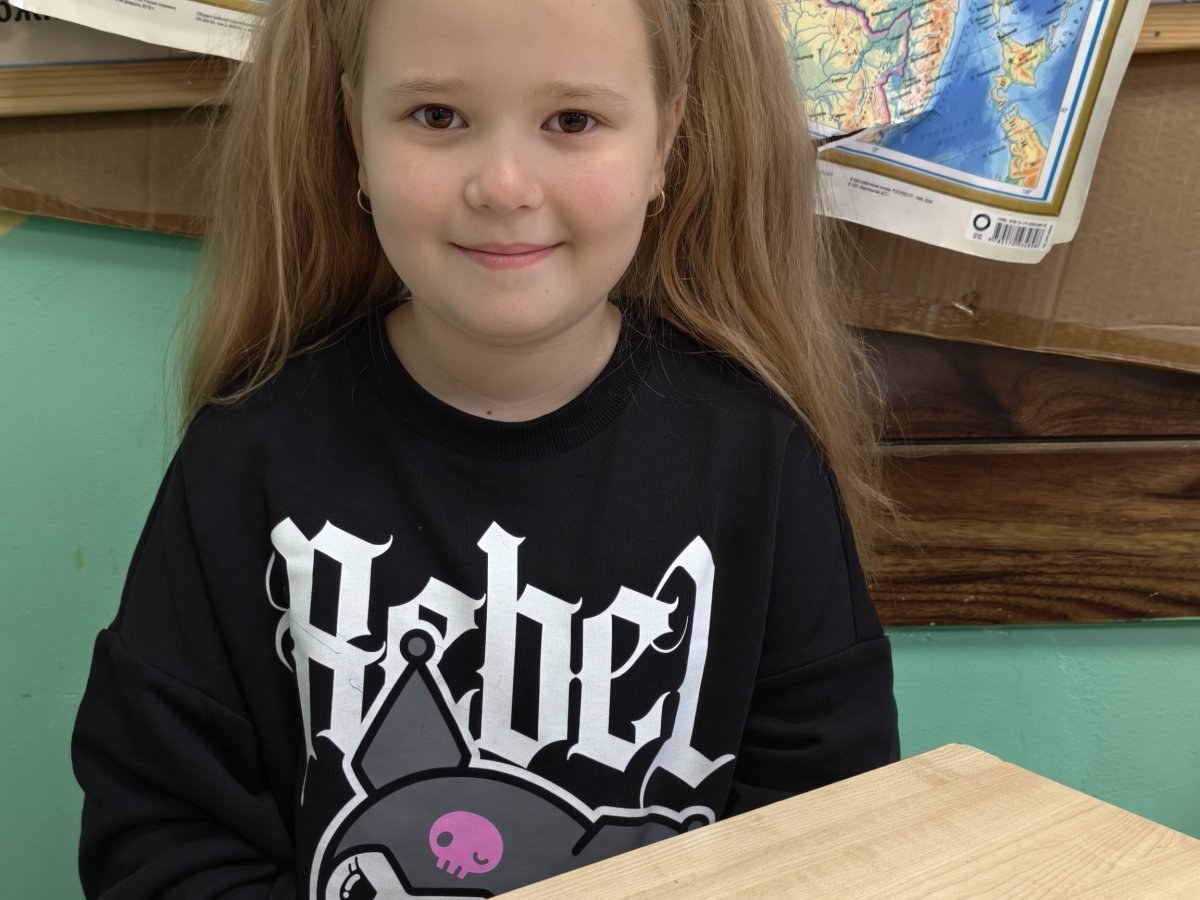 Хэллоуин 2025