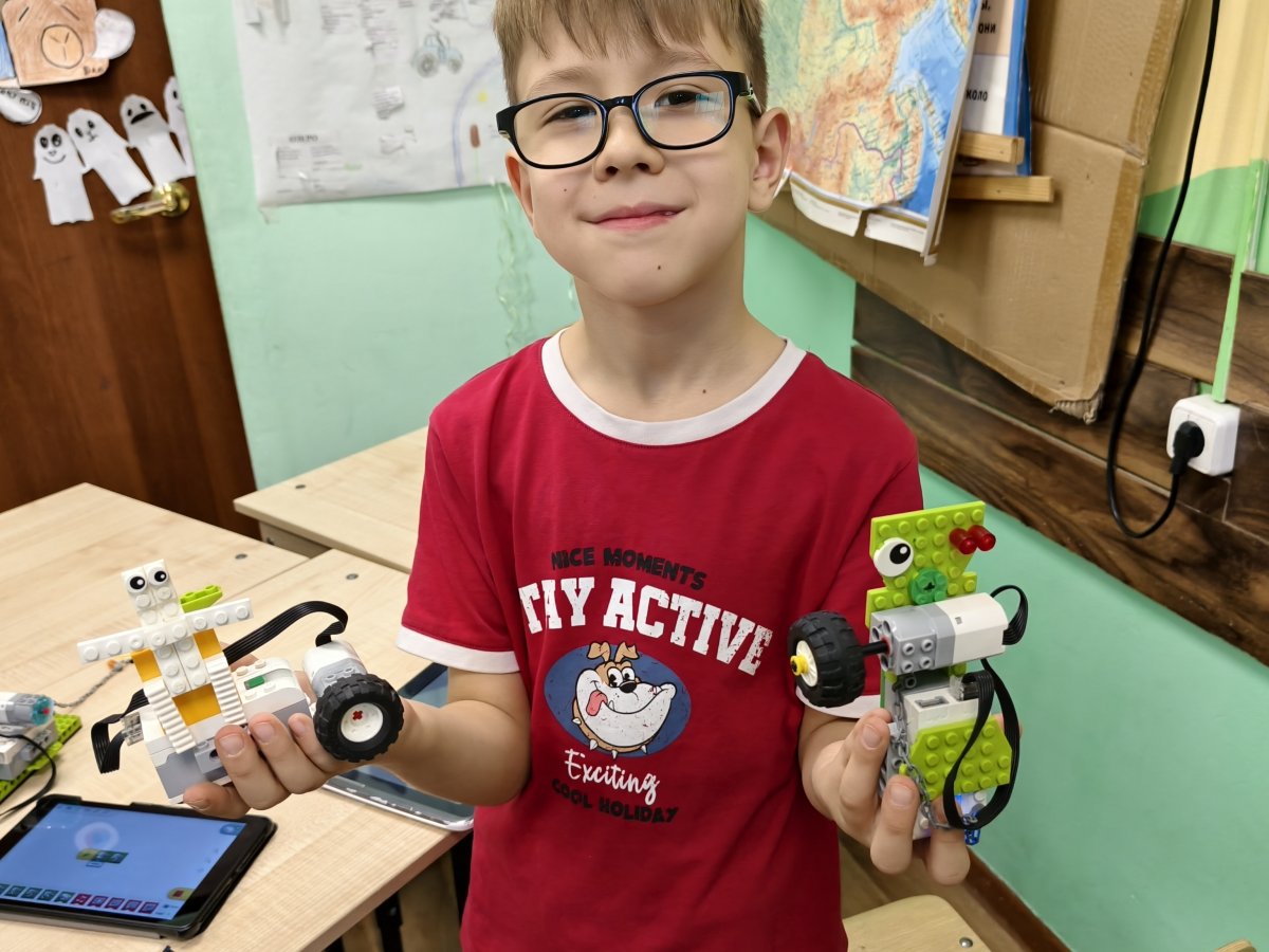 Хэллоуин 2025